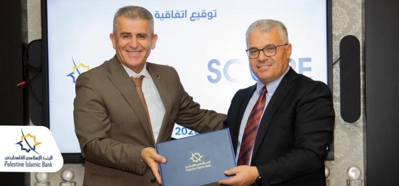 البنك الإسلامي الفلسطيني يوقع اتفاقية تقسيط خدمات مع شركة Scope Systems للأنظمة التكنولوجية البنك الإسلامي الفلسطيني يوقع اتفاقية تقسيط خدمات مع شركة Scope Systems للأنظمة التكنولوجية