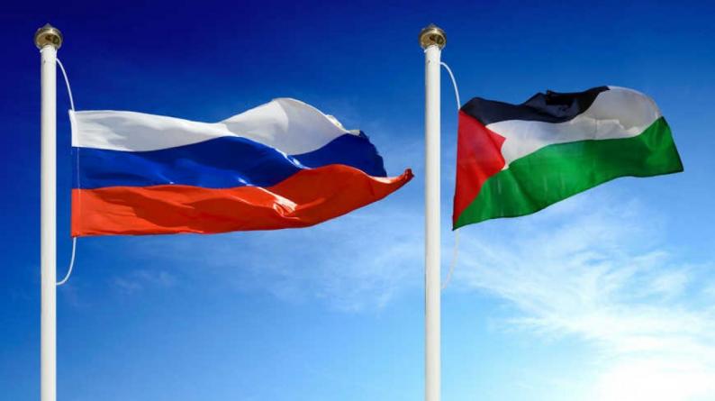 روسيا تجدد تأكيدها على التمسك بقرارات الشرعية الدولية وأسس عملية السلام بإقامة دولة فلسطينية مستقلة