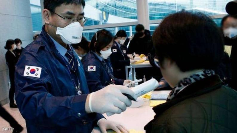 كوريا الجنوبية: تسيجل 33 حالة إصابة جديدة بكورونا