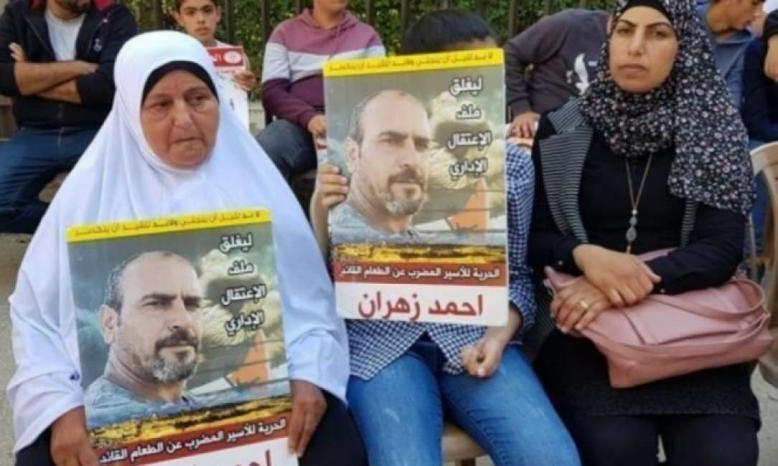 الأسير أحمد زهران يواصل إضرابه لليوم الـ 97 رفضا لاعتقاله الإداري بوضع صحي خطير