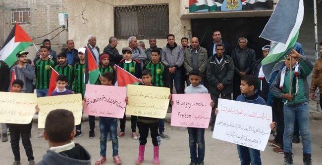 مخيم السبينة في ريف دمشق يتضامن مع الأسرى في سجون الاحتلال