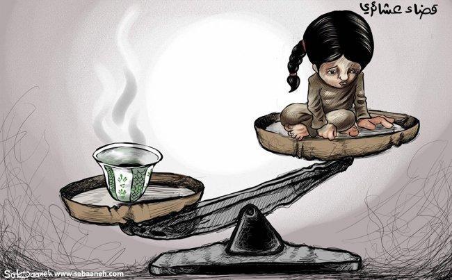 أقتل وفنجان القهوة علينا أقتل وفنجان القهوة علينا