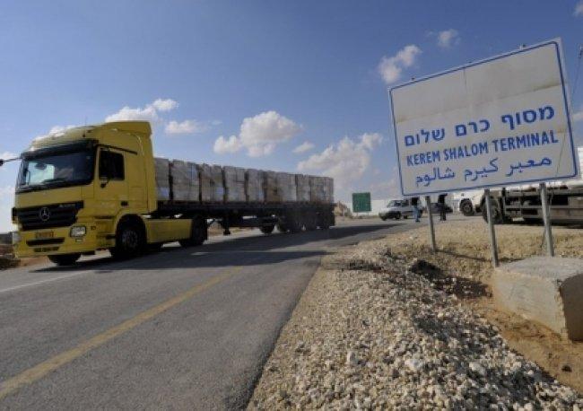 إدخال 550 شاحنة لغزة عبر معبر كرم أبو سالم اليوم
