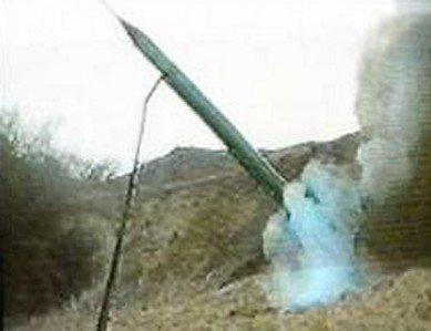 الاحتلال يزعم ان حماس خططت لإطلاق الصواريخ من الضفة