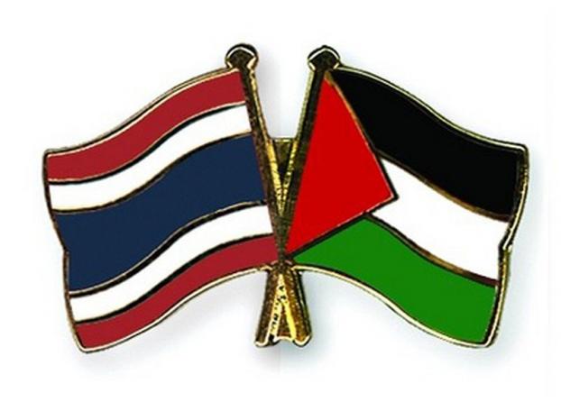 اتفاق فلسطيني- تايلندي لإقامة علاقات دبلوماسية بين البلدين