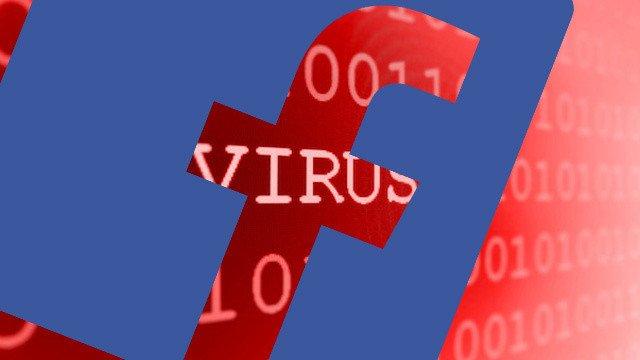 فيسبوك يوقف انتشار الفيروس البولندي