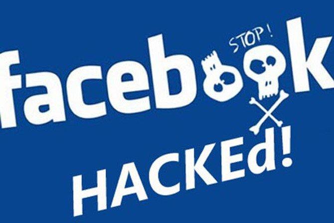 هاكرز يهاجمون صفحة يائير لبيد، وجيش الاحتلال يطلب من طياريه تغيير اسماءهم على 'الفيس بوك'
