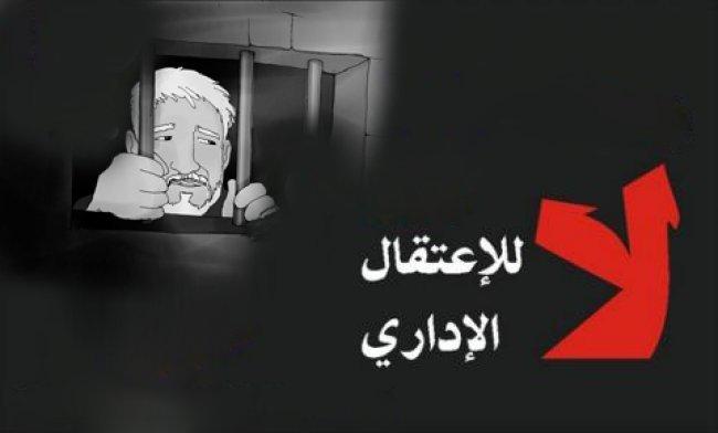 قبل الإفراج عنه بساعات.. الاحتلال يحول الأسير سامح كميل للاعتقال الإداري