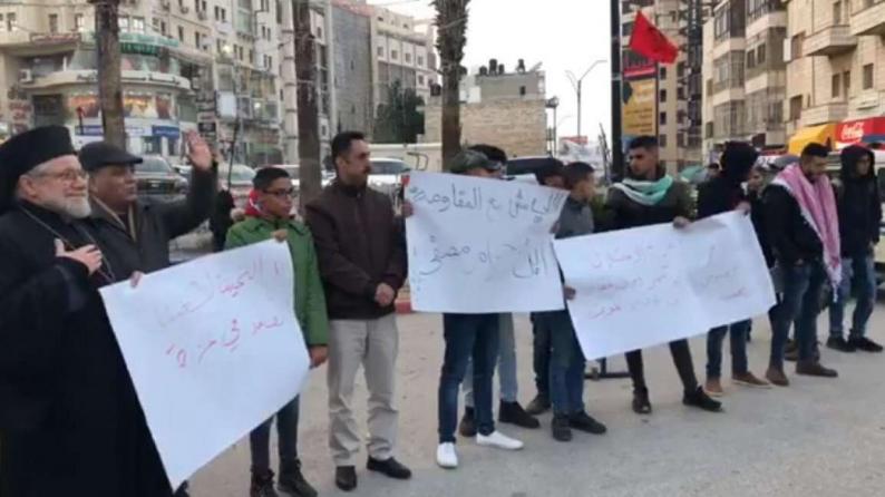 فيديو | متظاهرون في رام الله لـوطن: فاشية الاحتلال وصلت لمراحلها العليا، وعلى العالم محاسبته على جريمته في خانيونس