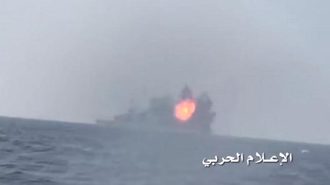 الهدف كان سفينة امريكية .. البنتاغون يحلل الهجوم على الفرقاطة السعودية