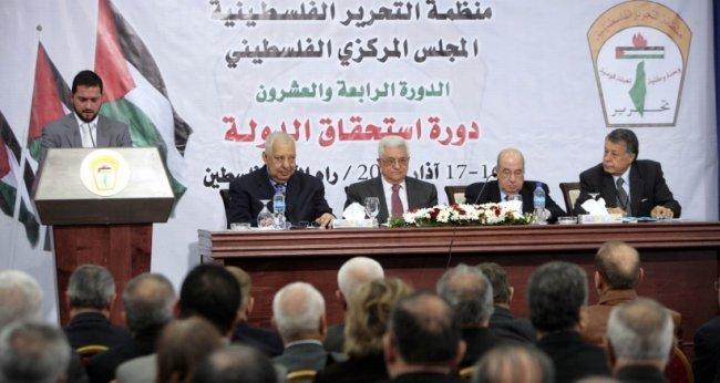 تحديد موعد انعقاد المجلس المركزي الفلسطيني برام الله