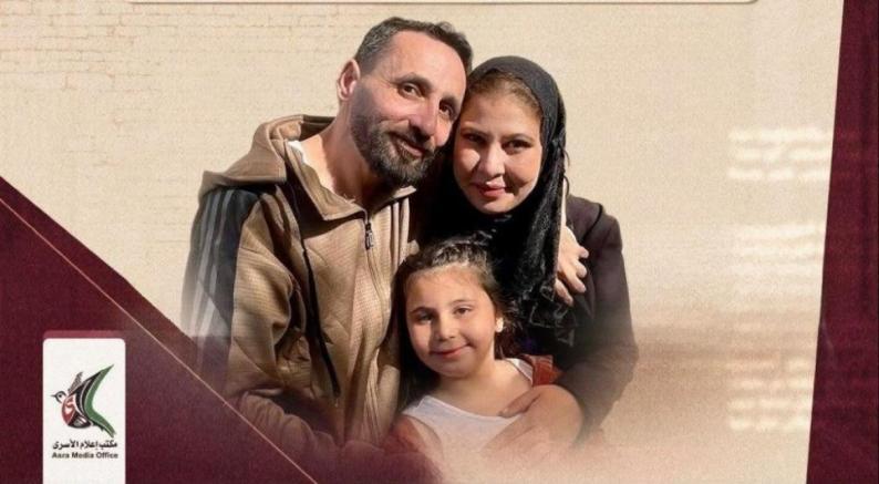 الاحتلال يجدد الاعتقال الإداري بحق الأسيرة أسيل حماد للمرة الخامسة الاحتلال يجدد الاعتقال الإداري بحق الأسيرة أسيل حماد للمرة الخامسة