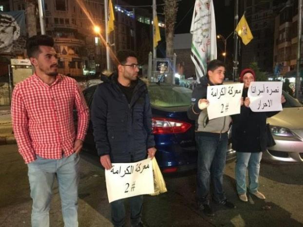 وزراء وامرأه وثلاثه شبان وزراء وامرأه وثلاثه شبان