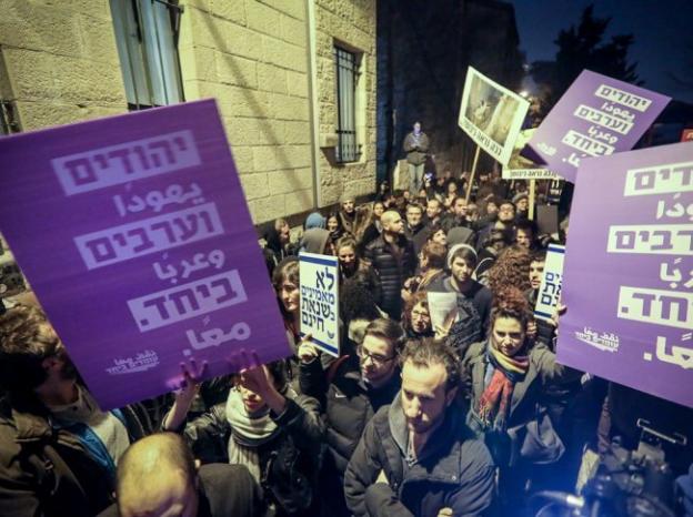 استطلاع رأي في إسرائيل: انقسامات عميقة بين اليهود، واستياء من السياسيين