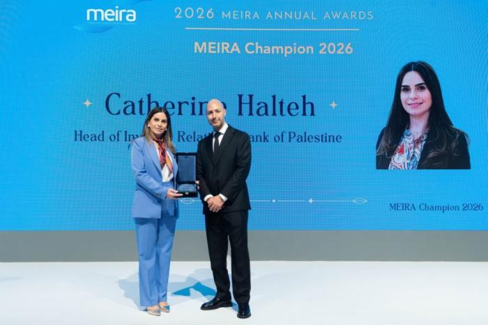 بنك فلسطين يحصد جائزتين من جمعية علاقات المستثمرين في الشرق الأوسط "ميرا" للعام 2026 بنك فلسطين يحصد جائزتين من جمعية علاقات المستثمرين في الشرق الأوسط "ميرا" للعام 2026