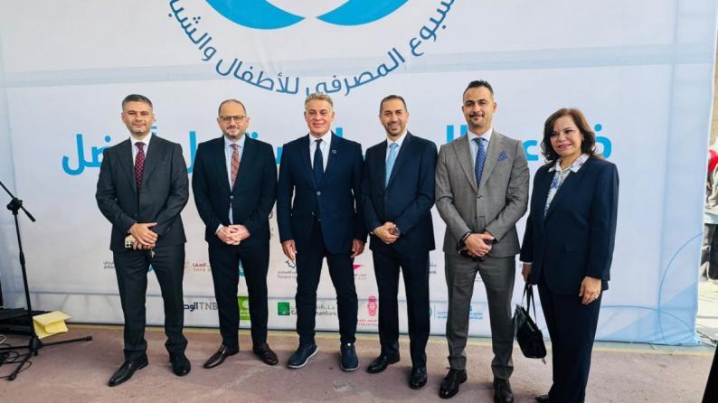 بنك القدس يشارك في إطلاق فعاليات "الأسبوع المصرفي للأطفال والشباب 2026"