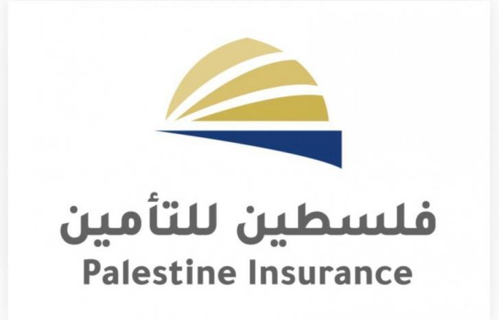 شركة فلسطين للتأمين تستنكر موقف وسياسة نقابة الصيادلة شركة فلسطين للتأمين تستنكر موقف وسياسة نقابة الصيادلة