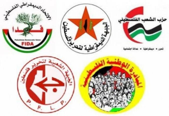 "القوى الديمقراطية": تعديلات قانون انتخابات 2025 تخالف الشرعية والقانون الأساسي وتضع عراقيل أمام المشاركة الشعبية
