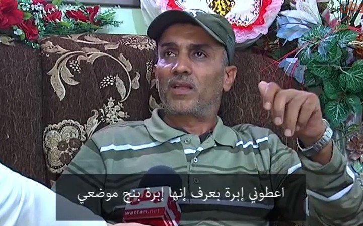 خاص لـ "وطن": بالفيديو... الخليل: الأسير المحرر نعيم الشوامرة نال حريته بعد أن فقد صحته خاص لـ "وطن": بالفيديو... الخليل: الأسير المحرر نعيم الشوامرة نال حريته بعد أن فقد صحته