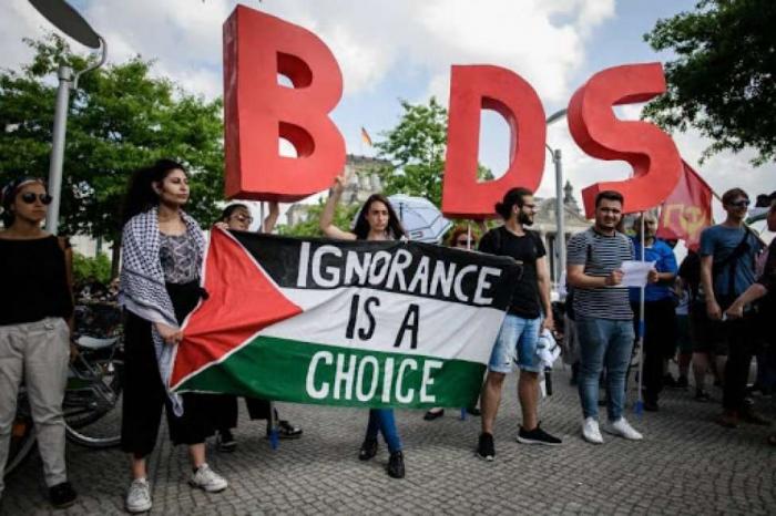 انتصار جديد لحركة المقاطعة (BDS) في هولندا انتصار جديد لحركة المقاطعة (BDS) في هولندا