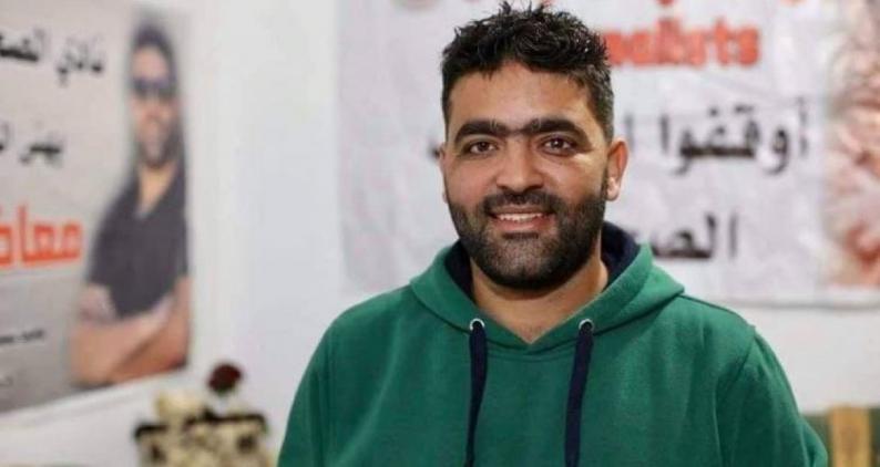 الاحتلال يحول الصحفي الجريح معاذ عمارنة للاعتقال الإداري الاحتلال يحول الصحفي الجريح معاذ عمارنة للاعتقال الإداري