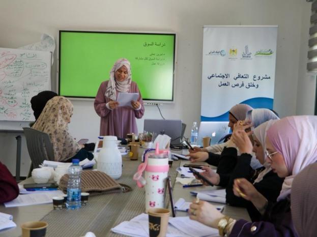 جمعية أصالة تختتم برنامجا تدريبيا متخصصا في التسويق ضمن مشروع التمكين الاقتصادي في القرى المحيطة بالقدس جمعية أصالة تختتم برنامجا تدريبيا متخصصا في التسويق ضمن مشروع التمكين الاقتصادي في القرى المحيطة بالقدس