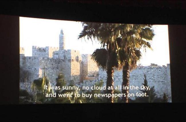 السينما الفلسطينية تحظى بمهرجان خاص في فرنسا