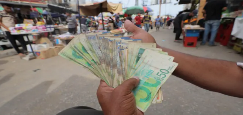 بنكٌ لا يخصّك: كيف يحكم الاحتلال قبضته على القطاع المصرفي الفلسطيني؟ بنكٌ لا يخصّك: كيف يحكم الاحتلال قبضته على القطاع المصرفي الفلسطيني؟