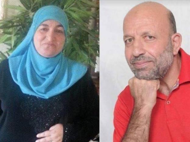 زوجة الأسير صالح دار موسى.. الموت يغيب تغريد بعد أن احتفلت بتخرج ابنتها وطن من جامعة بيرزيت زوجة الأسير صالح دار موسى.. الموت يغيب تغريد بعد أن احتفلت بتخرج ابنتها وطن من جامعة بيرزيت