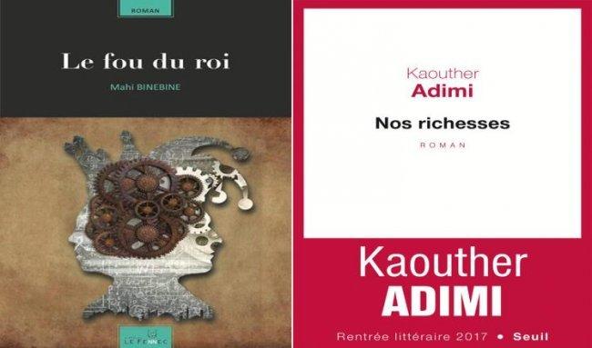 كتاب عرب مرشحون لأرقى جوائز فرنسا الأدبية