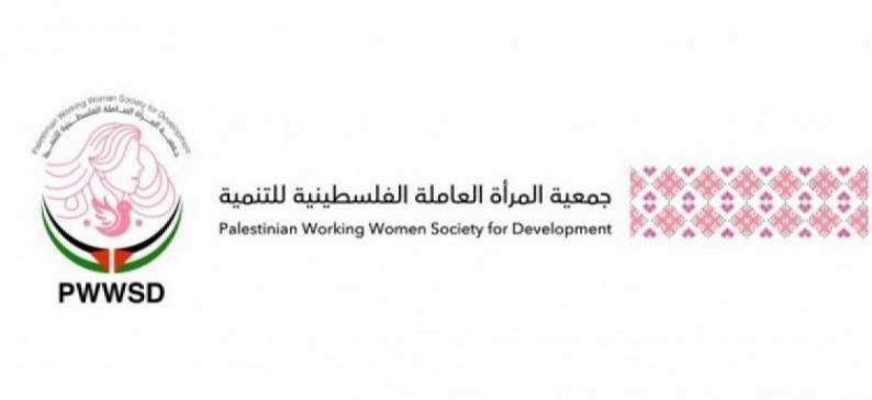 جمعية المرأة العاملة للتنمية: تأجيل الانتخابات يمسّ الحقوق السياسية ويؤخّر مشاركة النساء وتجديد المؤسسات المنتخبة جمعية المرأة العاملة للتنمية: تأجيل الانتخابات يمسّ الحقوق السياسية ويؤخّر مشاركة النساء وتجديد المؤسسات المنتخبة
