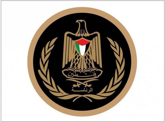 الرئاسة تدين الاعتداء الإرهابي على كنيسة في الكرك وتؤكد تضامنها الكامل مع الأردن الشقيق الرئاسة تدين الاعتداء الإرهابي على كنيسة في الكرك وتؤكد تضامنها الكامل مع الأردن الشقيق