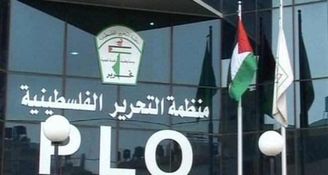 وزراء الخارجية العرب يدعون واشنطن لإعادة النظر في قرار اغلاق مكتب منظمة التحرير بواشنطن