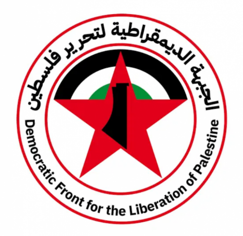 المكتب السياسي للجبهة الديمقراطية يدعو إلى إعادة النظر في تشكيل اللجنة التحضيرية لانتخابات المجلس الوطني، لضمان مشاركة جميع القوى والفصائل المكتب السياسي للجبهة الديمقراطية يدعو إلى إعادة النظر في تشكيل اللجنة التحضيرية لانتخابات المجلس الوطني، لضمان مشاركة جميع القوى والفصائل