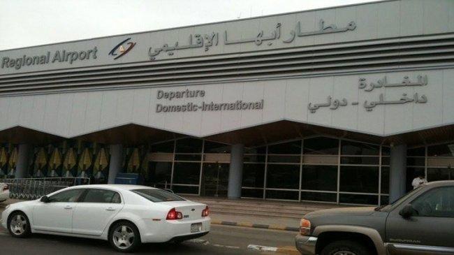 إغلاق مطار أبها السعودي