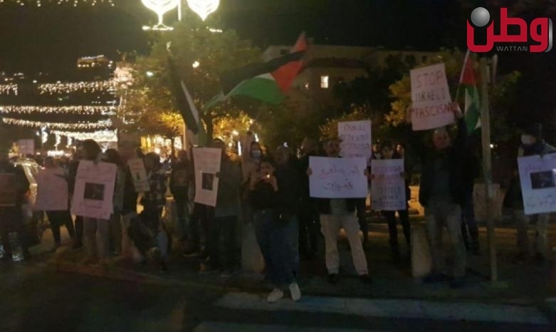 تظاهرة مسانِدة للأسير أبو هواش في حيفا