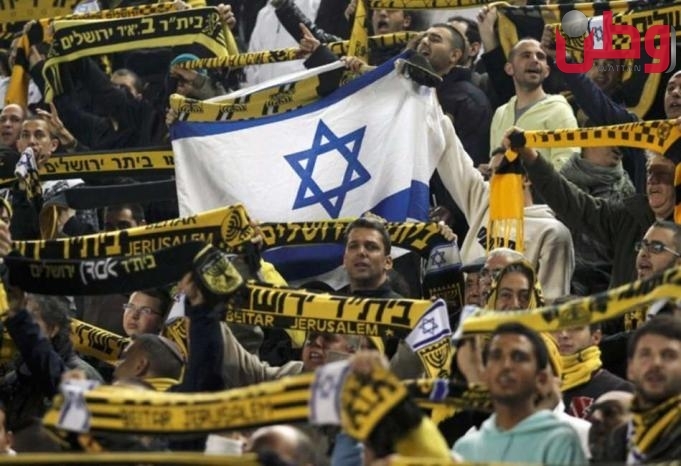 إلغاء مباراة &quot;بيتار القدس&quot; الإسرائيلي مع برشلونة بعد رفض النادي الإسباني أن تكون داخل القدس