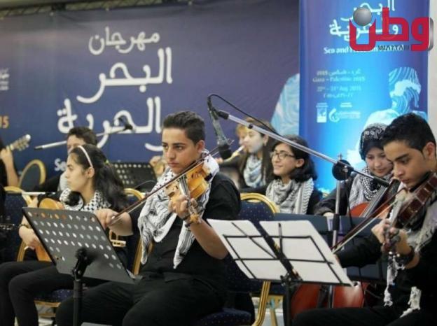 &quot;الحب والحرية&quot;: معهد إدوارد سعيد في غزة يستعد لإطلاق الدورة السادسة لمهرجانه الموسيقيّ