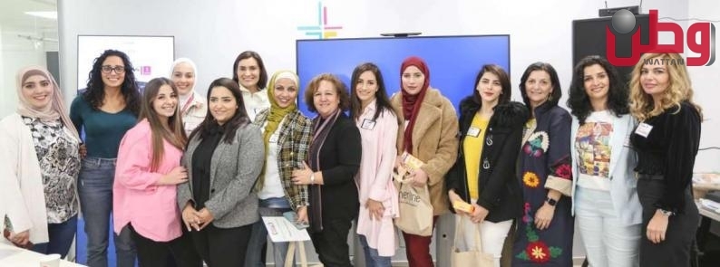 صندوق ابتكار للاستثمار و&quot;فينومينا&quot; لريادة الأعمال ينظمان هاكثون من النساء للنساء برعاية بنك فلسطين ضمن برنامج فلسطينية وحاضنة الأعمال إنترسيكت