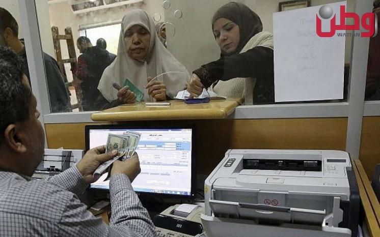 حكومة الاحتلال تسعى للحصول على تمويل أوروبي لغزة خوفاً من فقدان السيطرة حكومة الاحتلال تسعى للحصول على تمويل أوروبي لغزة خوفاً من فقدان السيطرة