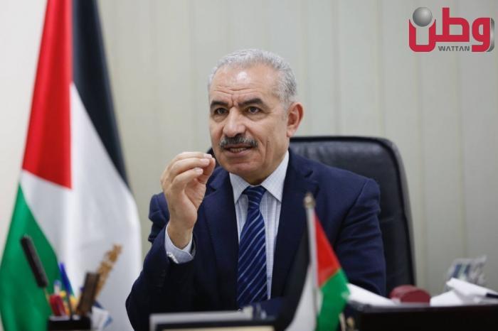 اشتية: لقاءات التطبيع العربي دون إنهاء الاحتلال ما هي الا وهم وسراب ومكافأة مجانية لإسرائيل اشتية: لقاءات التطبيع العربي دون إنهاء الاحتلال ما هي الا وهم وسراب ومكافأة مجانية لإسرائيل