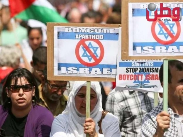 عريضة وقعها 200 ألف شخص تطالب بإنهاء نظام الفصل العنصري ضد الفلسطينيين