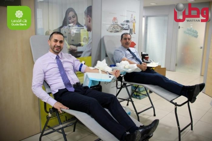 بنك القدس ينظم حملة للتبرع بالدم وبالتعاون مع بنك الدم الفلسطيني
