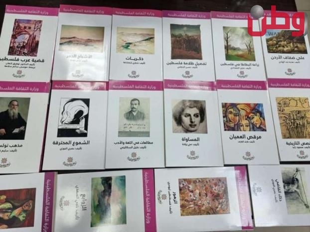 الرئيس يطلق برنامجا وطنياً لإعادة طباعة الكتب التي صدرت في فلسطين قبل النكبة
