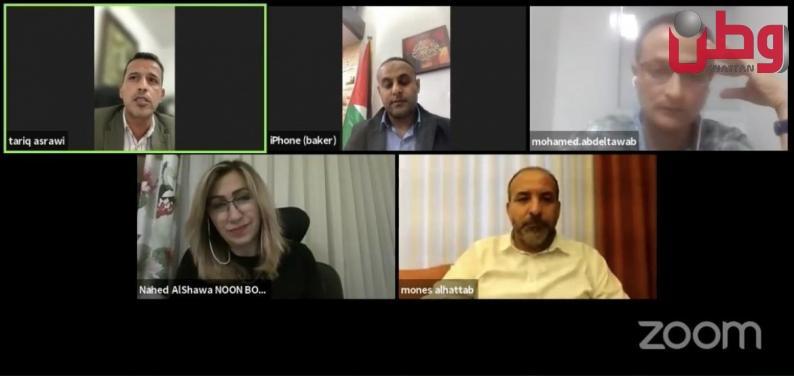 ملتقى فلسطين للقصة العربية ينتظم في يومه الثاني بندوة حول تحديات الكاتب والنشر