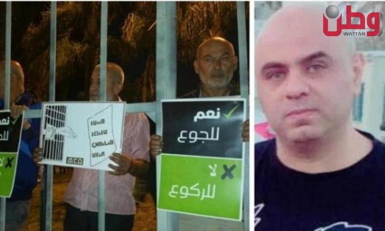 الأسير فكري منصور من الداخل المحتل يواصل الإضراب عن الطعام للأسبوع الثاني على التوالي الأسير فكري منصور من الداخل المحتل يواصل الإضراب عن الطعام للأسبوع الثاني على التوالي