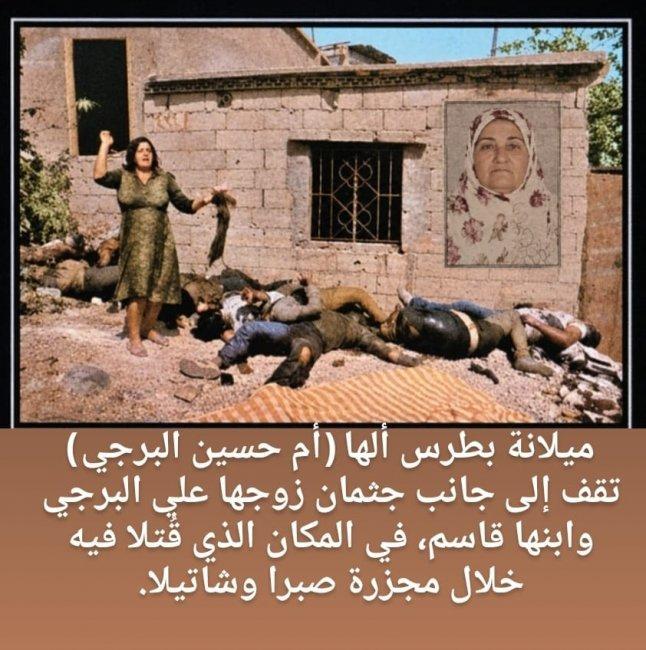 محمود كلّم يكتب لوطن: ميلانة بطرس ألها (أم حسين البرجي): «دفنتُ زوجي وابني…»