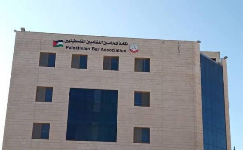 نقابة المحامين تدعو إلى تحرك دولي لوقف العقاب الجماعي والقيود على العدالة في الخليل