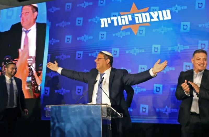 اليمن الإسرائيلي والفوز بالانتخابات على صدى حرب الإبادة في غزة