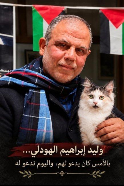 محمود كلّم يكتب لوطن: وليد إبراهيم الهودلي… بالأمس كان يدعو لهم، واليوم ندعو له
